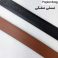 کمربند دو رو مردانه سگک پلاکی چرخشی کد861 - Image 11