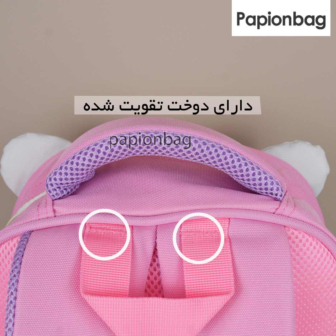 دوخت تقویت شده کیف پیشدبستانی دخترانه طرح خرس کد 1056