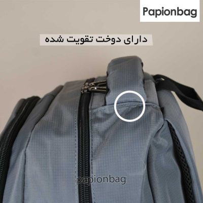 دوخت تقویت شده کوله پشتی کد 1065
