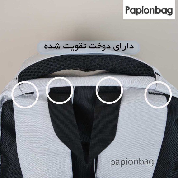 دوخت تقویت شده کوله پشتی کد 1068