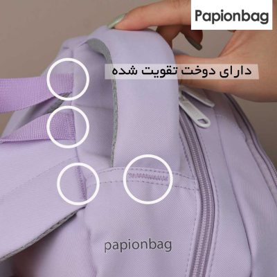 دوخت تقویت شده کیف مدرسه آویز دار کد 1061