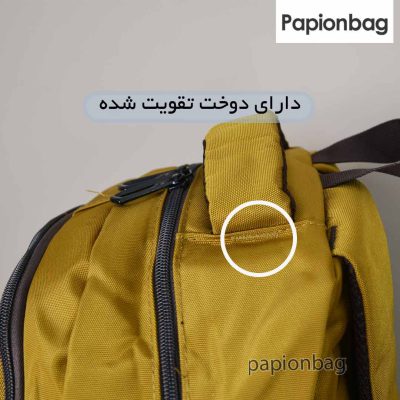 دوخت تقویت شده کوله پشتی کد 1066