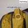 دوخت تقویت شده کوله پشتی کد 1066