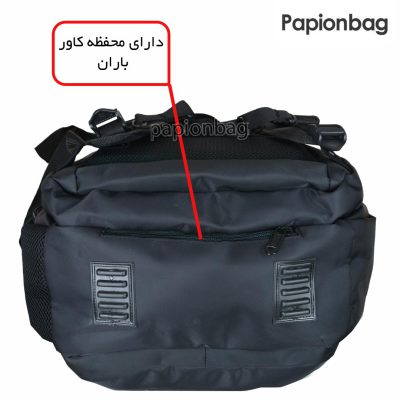 کوله پشتی لپ تاپی پرزیدنت(president) همراه کاور باران و جیب عینک کد1098 10 محفظه نگهداری کاور باران کوله پشتی پرزیدنت کد 1098