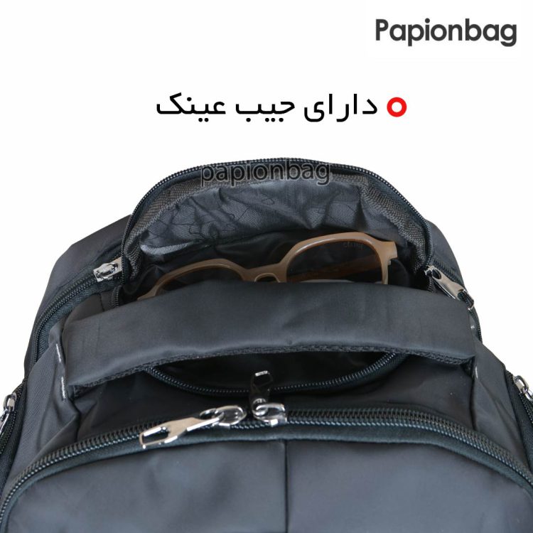 جیب مخصوص عینک کوله پشتی پرزیدنت کد 1098