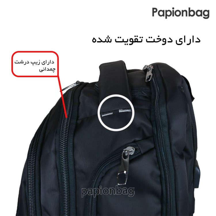 کوله پشتی لپ تاپی پرزیدنت(president) همراه کاور باران و جیب عینک کد1098 - Image 7