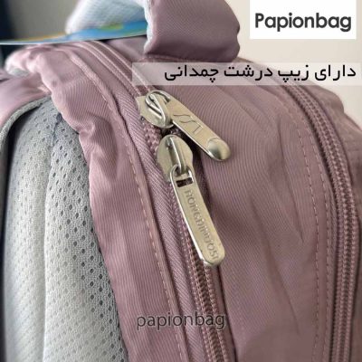 زیپ درشت چمدان کیف مدرسه کد 1064