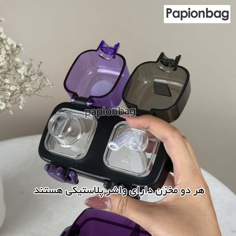 قمقمه دومخزنه کرومی کد 1205