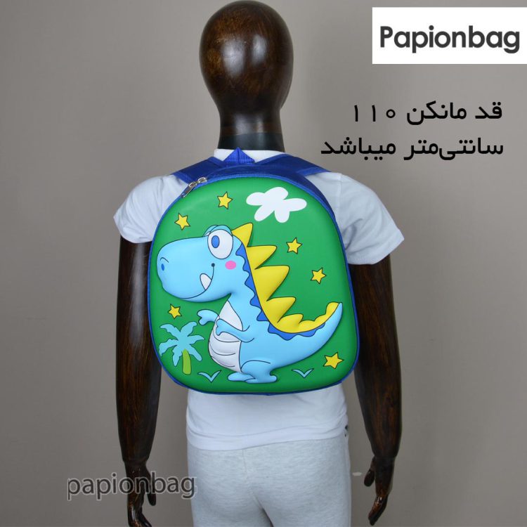 کوله پشتی مهدکودکی پسرانه دایناسور کد1196 - Image 4