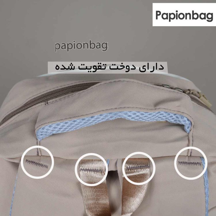 دوخت تقوی تشده کیف مدرسه کاپیبارا آویز دار کد 1207