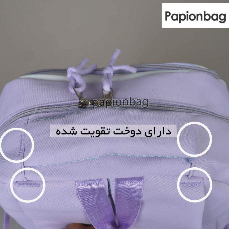 کوله فانتزی همراه با آویز کد1143 - Image 3
