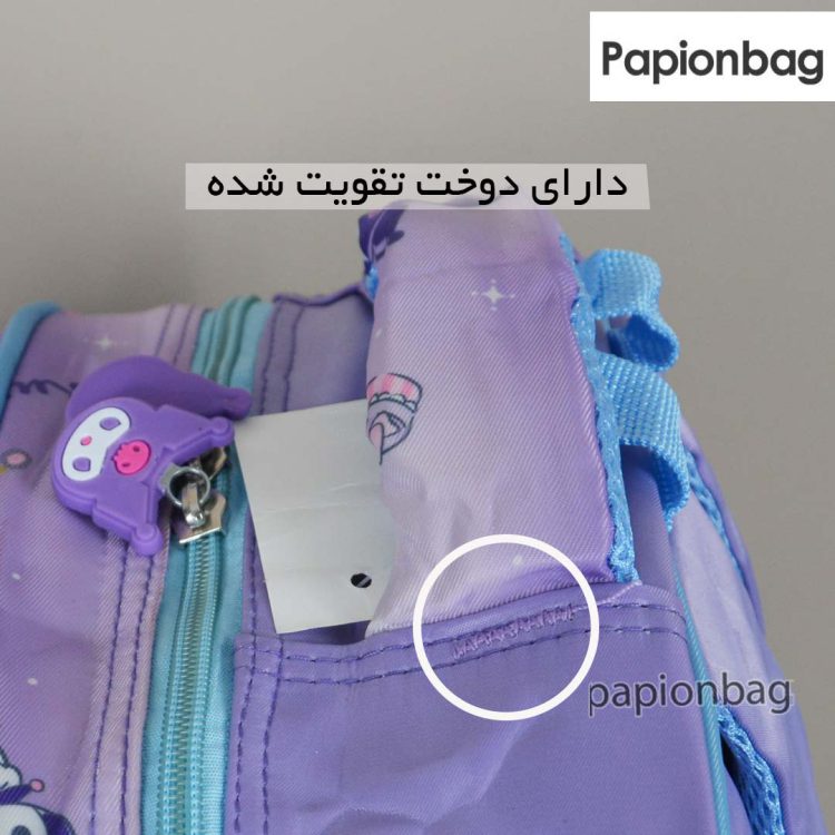 ست کیف  مدرسه و جامدادی کرومی وارداتی کد1220 - Image 9