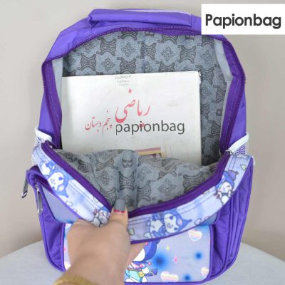 آستر داخلی کیف مدرسه کرومی کد 1144
