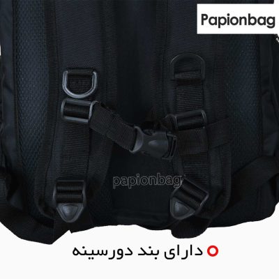 بند دور سینه کوله پشتی برزنتی مندوزا کد 1118
