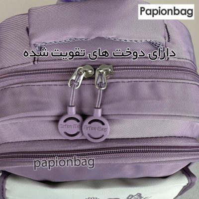 کیف مدرسه کرومی برزنتی کد 1185 7 دوخت تقویت شده در محل اتصال دسته کیف مدرسه دخترانه کرومی کد 1185