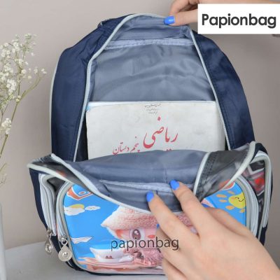 کیف مدرسه لبوبو