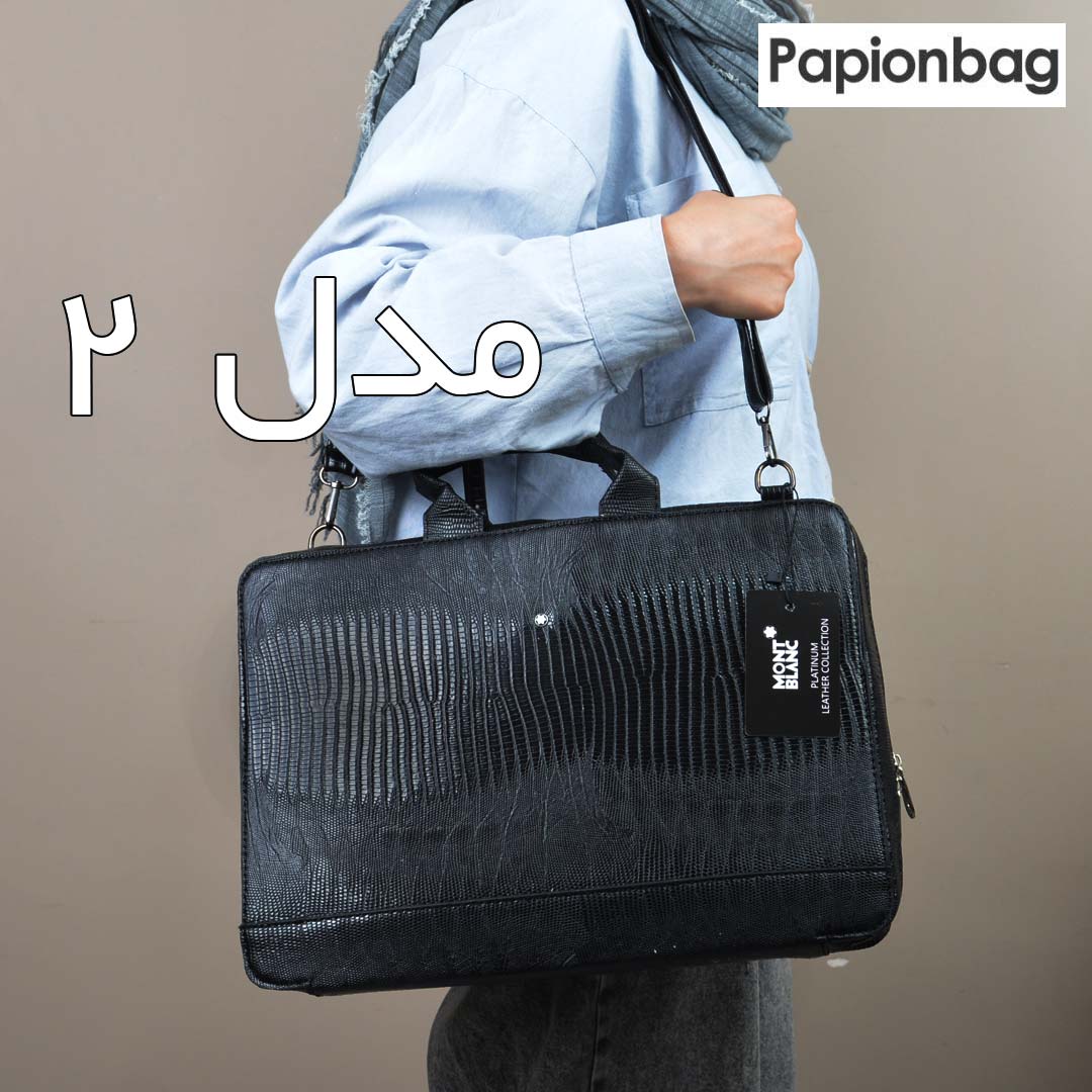 کیف دستی اداری مونت کد 1124 مدل 2