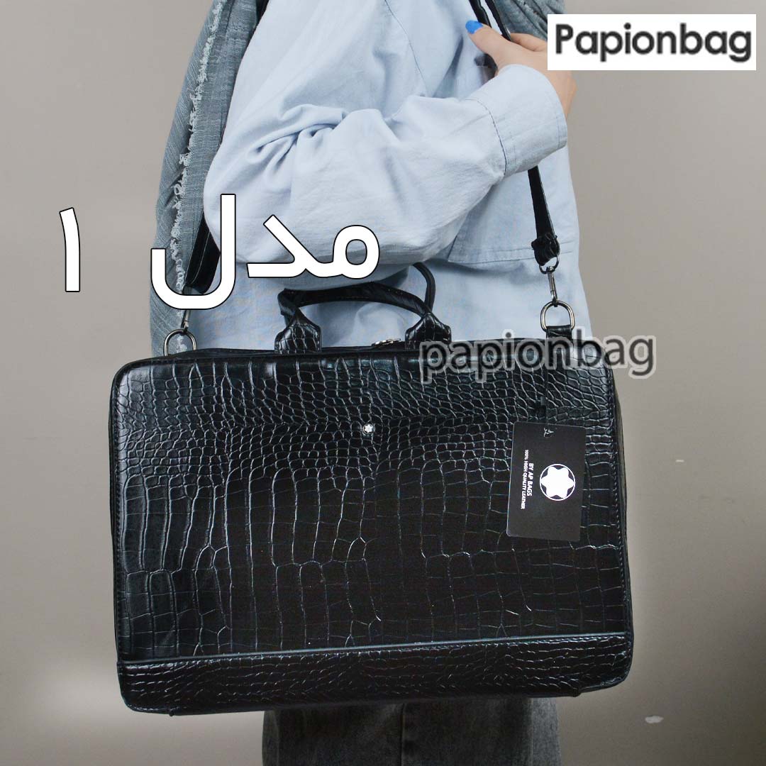 کیف دستی اداری مونت کد 1124 مدل 1