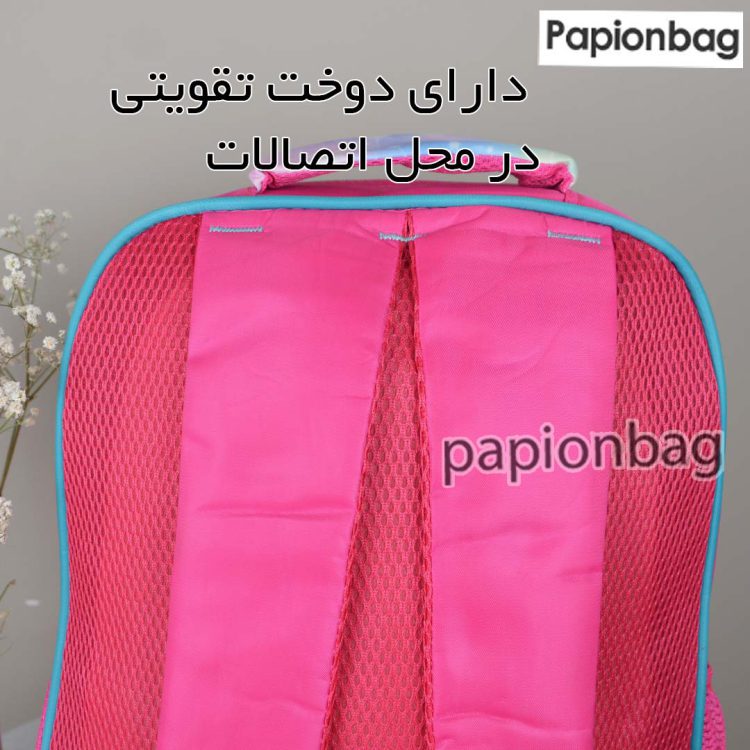 دوخت تقویت شده در محل اتصالات کیف مدرسه لبوبو کد 1260