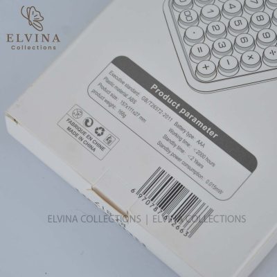 توضیحات پشت جعبه ماشین حساب فانتزی کد 1288